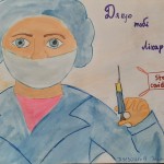 КУСЗОШ_№18,_Iваниц_ка_Софiя,_11_рокiв.