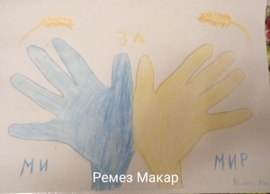 IMG_20220404_193810