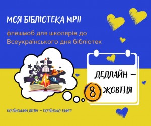 6515367594b03252641320