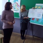 Вивчаємо проблеми кібербулінгу разом з вчителями