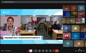 IMG_20251030_091726_955