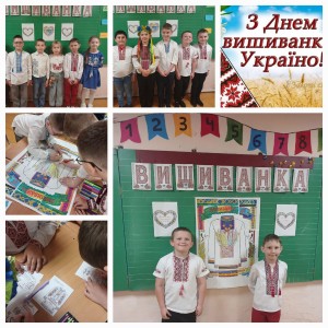 10в