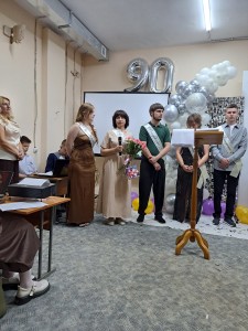 15а