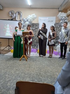 15б