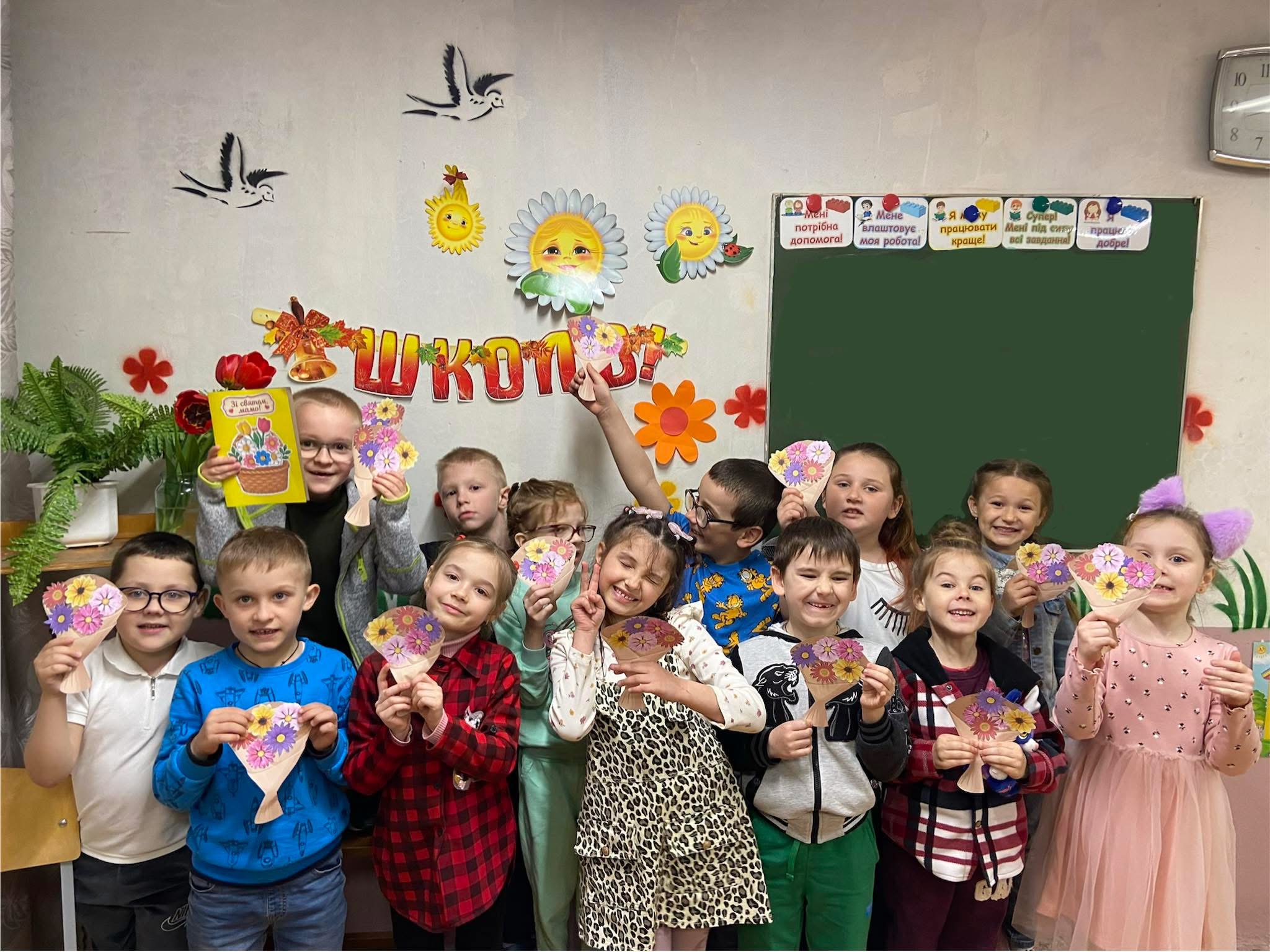 4б