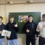 5в