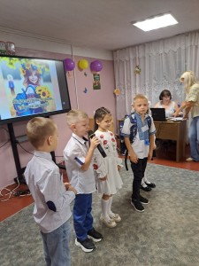1б